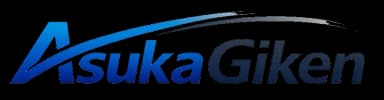 株式会社Asuka技研